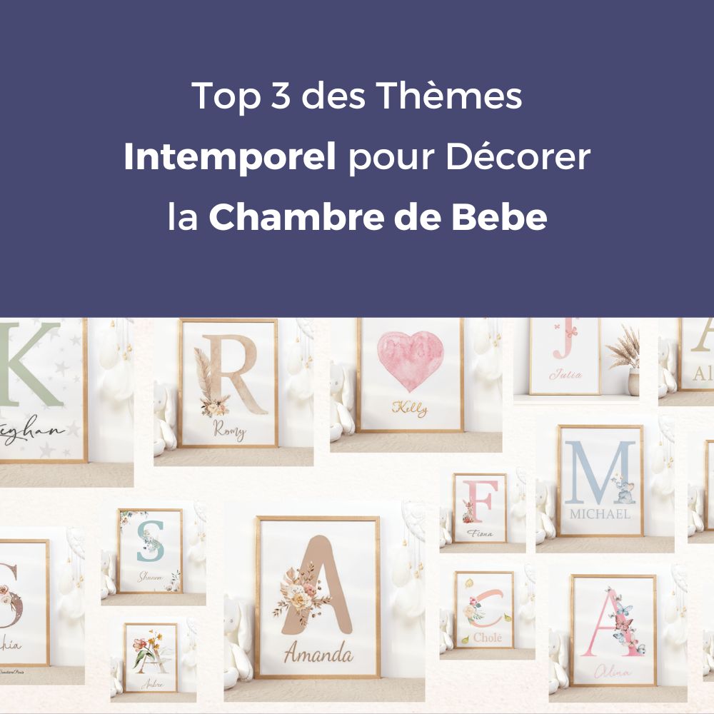  Le choix du thème de décoration de la chambre de bébé